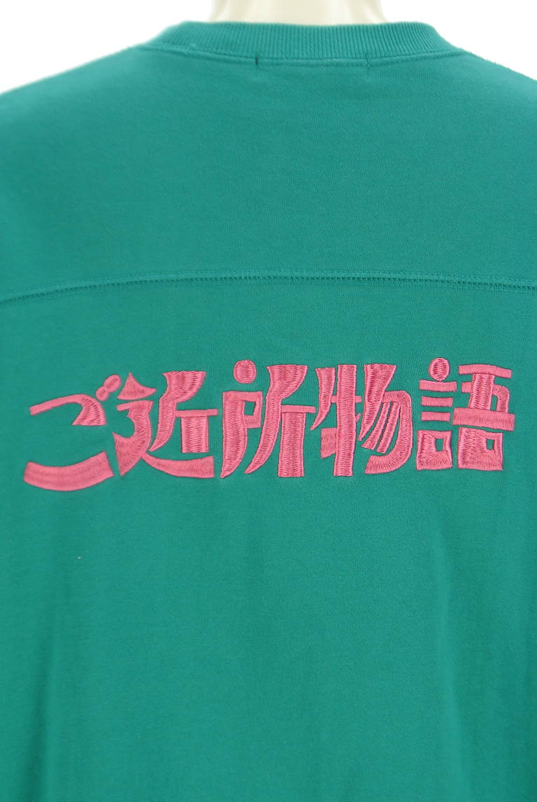 jouetie（ジュエティ）の古着「商品番号：PR10326407」-大画像5