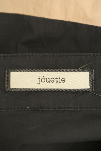 jouetie（ジュエティ）の古着「バイカラーミモレワンピース（ワンピース・チュニック）」大画像６へ