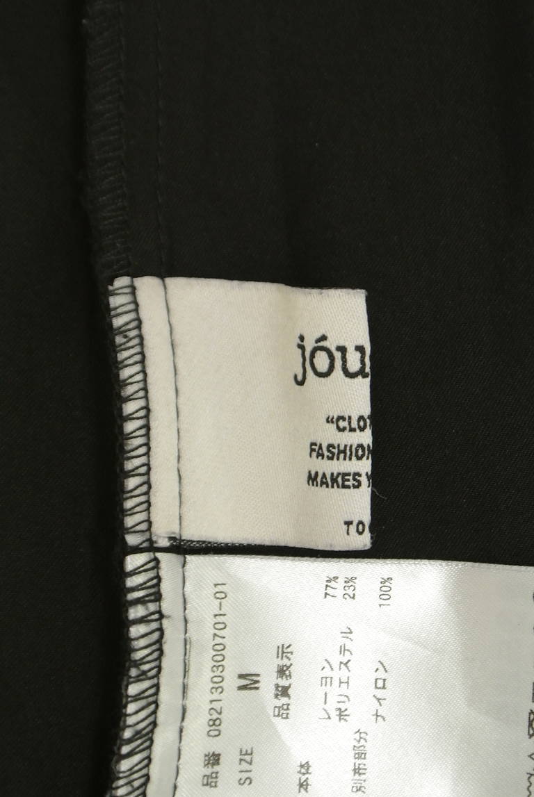 jouetie（ジュエティ）の古着「商品番号：PR10326409」-大画像6