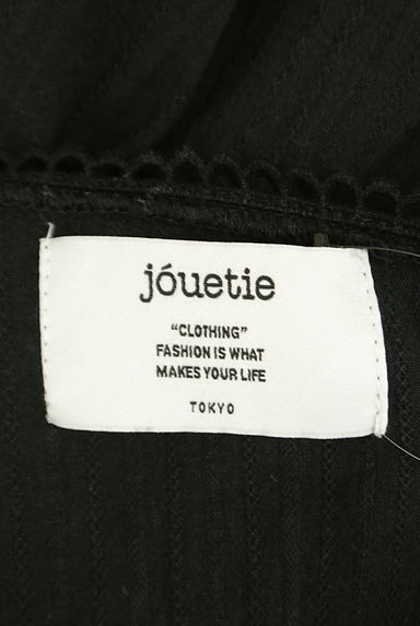 jouetie（ジュエティ）の古着「ベルト付きレースロングワンピース（ワンピース・チュニック）」大画像６へ