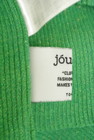 jouetie（ジュエティ）の古着「商品番号：PR10326411」-6