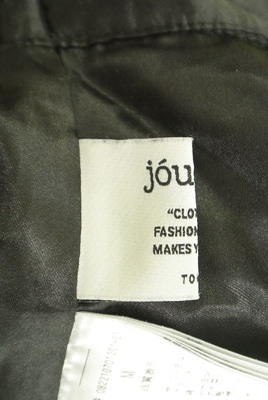 jouetie（ジュエティ）の古着「千鳥格子柄ラップショートパンツ（ショートパンツ・ハーフパンツ）」大画像６へ