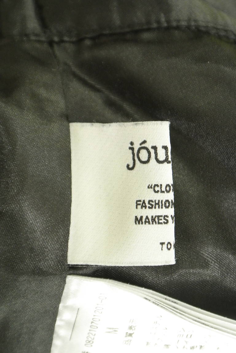 jouetie（ジュエティ）の古着「商品番号：PR10326412」-大画像6