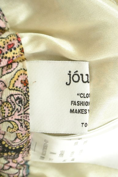 jouetie（ジュエティ）の古着「ペイズリー柄ストライプシフォンワイドパンツ（パンツ）」大画像６へ