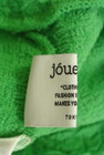 jouetie（ジュエティ）の古着「商品番号：PR10326415」-6