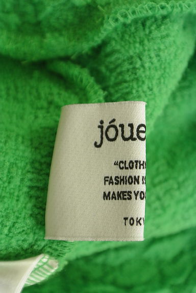 jouetie（ジュエティ）の古着「ぽこぽこストレッチフレアパンツ（パンツ）」大画像６へ