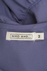niko and...（ニコ アンド）の古着「商品番号：PR10326417」-6