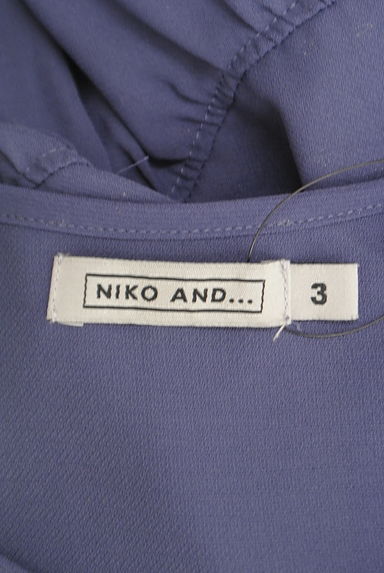 niko and...（ニコ アンド）の古着「ラメドットロングワンピース（ワンピース・チュニック）」大画像６へ