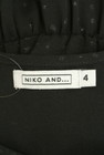 niko and...（ニコ アンド）の古着「商品番号：PR10326419」-6