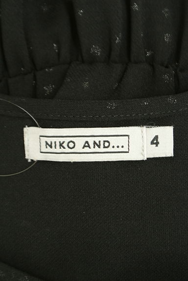 niko and...（ニコ アンド）の古着「ラメドットロングワンピース（ワンピース・チュニック）」大画像６へ