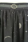 axes femme（アクシーズファム）の古着「商品番号：PR10326421」-4
