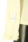 axes femme（アクシーズファム）の古着「商品番号：PR10326425」-5