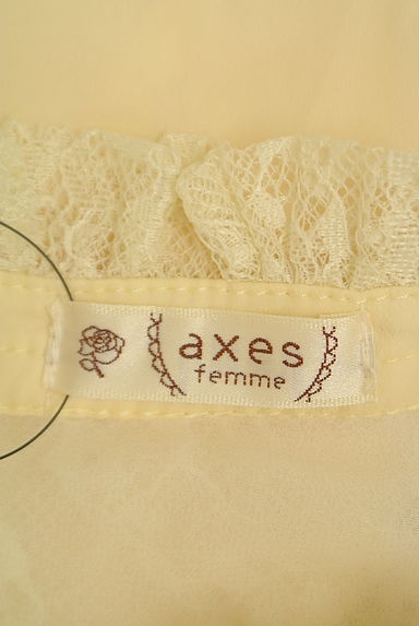 axes femme（アクシーズファム）の古着「フリルブラウス（ブラウス）」大画像６へ