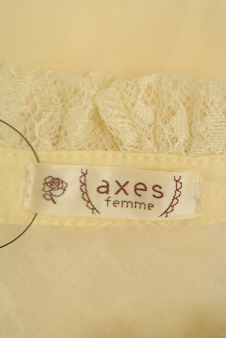 axes femme（アクシーズファム）の古着「商品番号：PR10326429」-大画像6