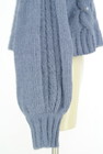 axes femme（アクシーズファム）の古着「商品番号：PR10326430」-5