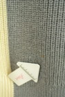 theory（セオリー）の古着「商品番号：PR10326446」-5