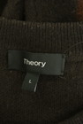 theory（セオリー）の古着「商品番号：PR10326448」-6