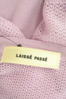 LAISSE PASSE（レッセパッセ）の古着「商品番号：PR10326461」-6