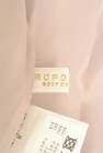 PROPORTION BODY DRESSING（プロポーションボディ ドレッシング）の古着「商品番号：PR10326462」-6
