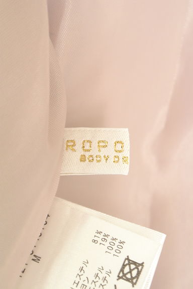PROPORTION BODY DRESSING（プロポーションボディ ドレッシング）の古着「ベルト付きボリュームフレアロングワンピース（ワンピース・チュニック）」大画像６へ