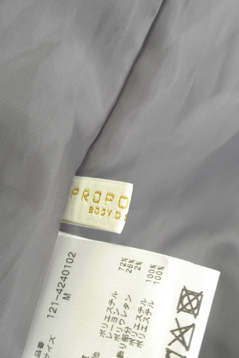 PROPORTION BODY DRESSING(プロポーションボディ ドレッシング)の古着「商品番号:PR10326463」-大画像6