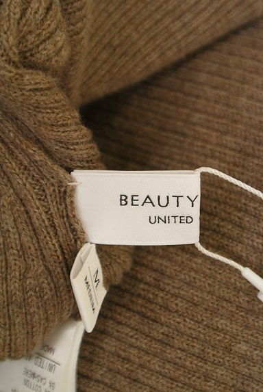 BEAUTY&YOUTH（ビューティ＆ユース）の古着「サイドスリットリブニットスカート（ロングスカート・マキシスカート）」大画像６へ
