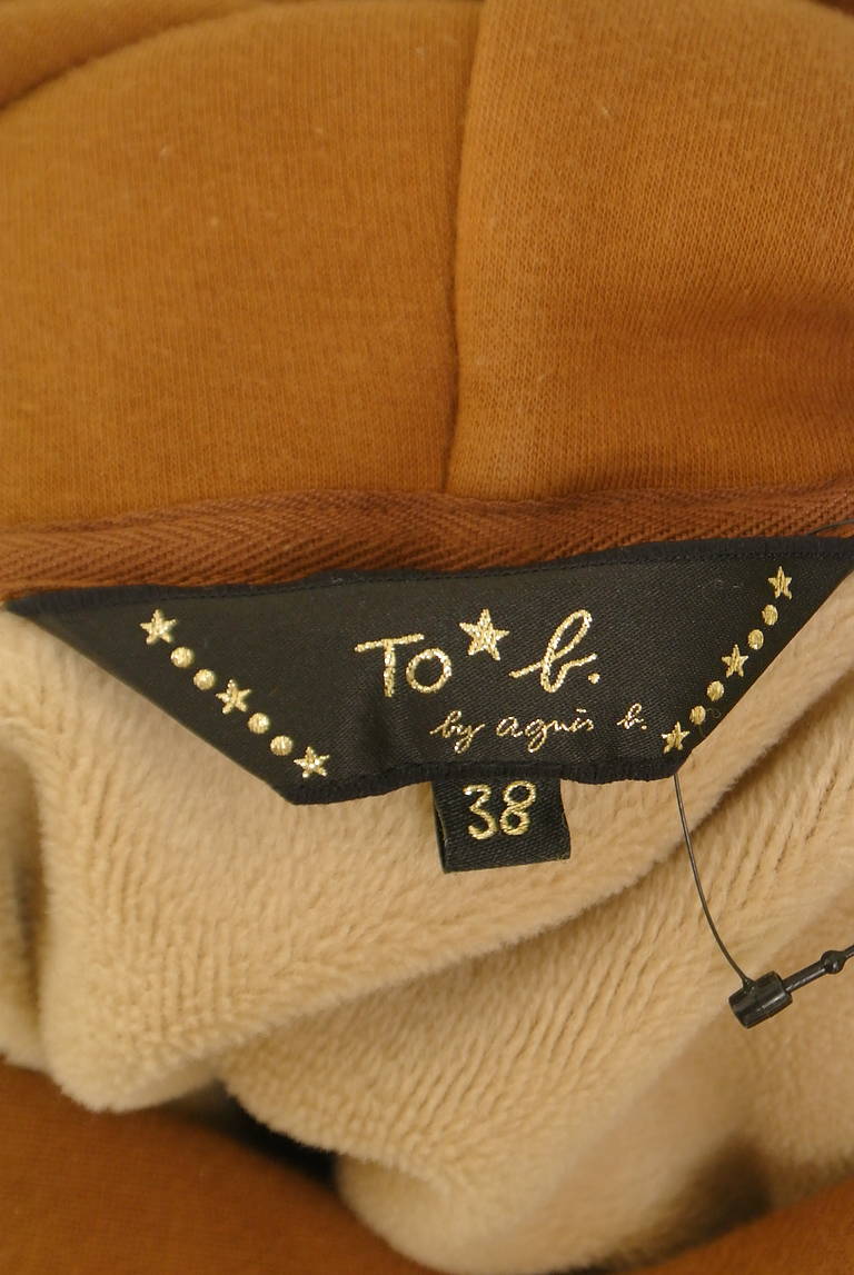 To b. by agnes b.（トゥービーバイアニエスベー）の古着「商品番号：PR10326468」-大画像6