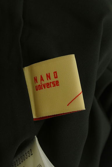 nano・universe（ナノユニバース）の古着「ベルト付きミモレスカート（ロングスカート・マキシスカート）」大画像６へ