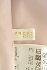 PROPORTION BODY DRESSING（プロポーションボディ ドレッシング）の古着「商品番号：PR10326481」-6