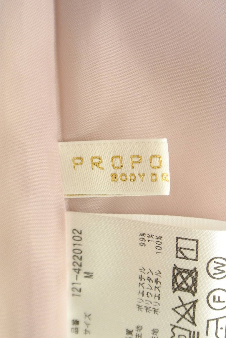 PROPORTION BODY DRESSING(プロポーションボディ ドレッシング)の古着「商品番号:PR10326481」-大画像6
