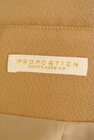 PROPORTION BODY DRESSING（プロポーションボディ ドレッシング）の古着「商品番号：PR10326485」-6