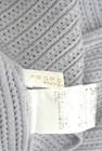 PROPORTION BODY DRESSING（プロポーションボディ ドレッシング）の古着「商品番号：PR10326486」-6