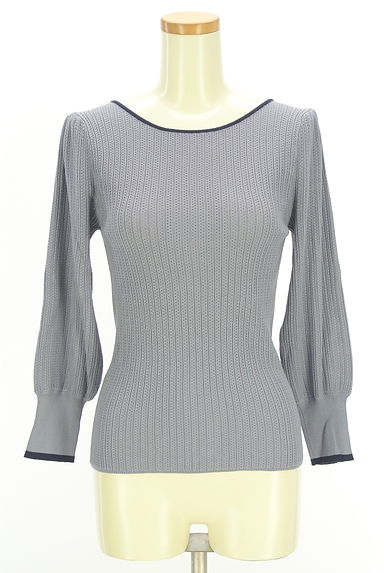 PROPORTION BODY DRESSING（プロポーションボディ ドレッシング）の古着「透かし編みリブニット（ニット）」大画像１へ