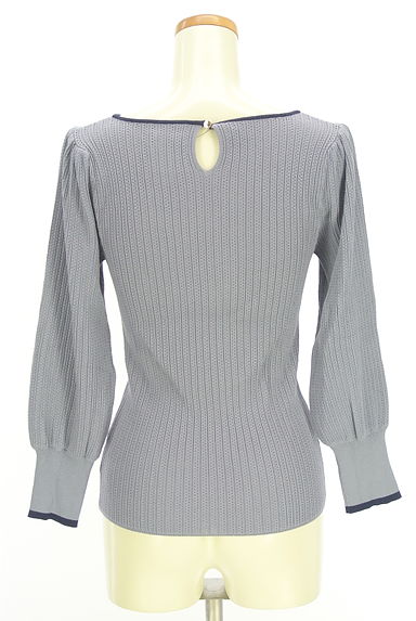 PROPORTION BODY DRESSING（プロポーションボディ ドレッシング）の古着「透かし編みリブニット（ニット）」大画像２へ