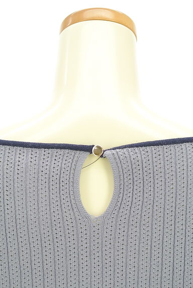 PROPORTION BODY DRESSING（プロポーションボディ ドレッシング）の古着「透かし編みリブニット（ニット）」大画像４へ