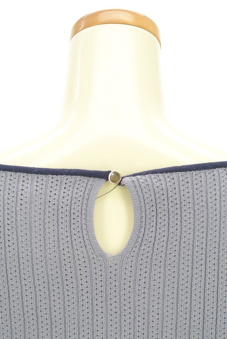 PROPORTION BODY DRESSING(プロポーションボディ ドレッシング)の古着「商品番号:PR10326486」-大画像4