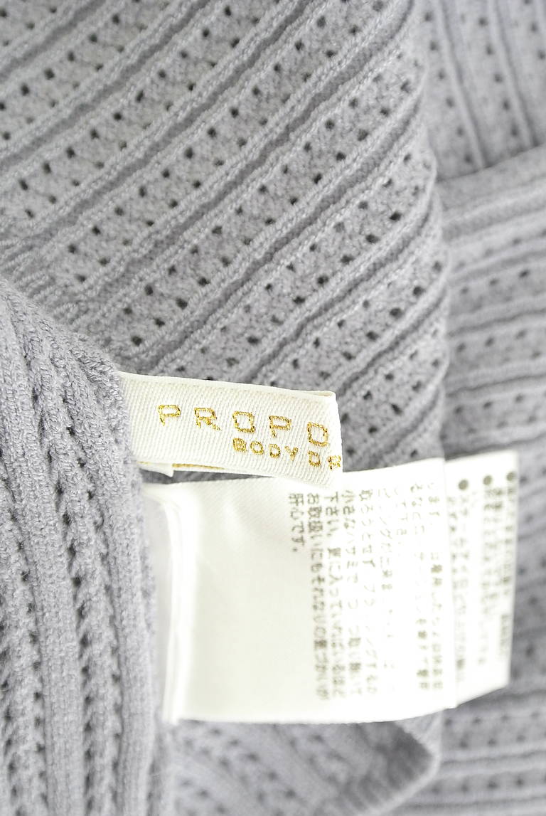 PROPORTION BODY DRESSING(プロポーションボディ ドレッシング)の古着「商品番号:PR10326486」-大画像6