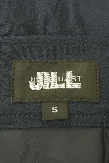JILL by JILLSTUART（ジルバイジルスチュアート）の古着「ミモレ丈ステッチフレアスカート（ロングスカート・マキシスカート）」大画像６へ