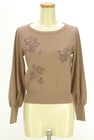 PROPORTION BODY DRESSING（プロポーションボディ ドレッシング）の古着「ニット」前