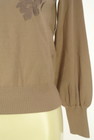 PROPORTION BODY DRESSING（プロポーションボディ ドレッシング）の古着「商品番号：PR10326489」-5