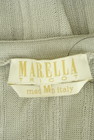 MARELLA（マレーラ）の古着「商品番号：PR10326506」-6