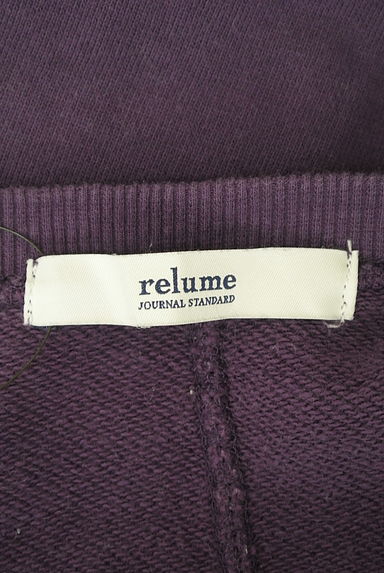 JOURNAL STANDARD relume（ジャーナルスタンダード レリューム）の古着「オーバーサイズスウェットトップス（スウェット・パーカー）」大画像６へ