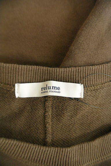 JOURNAL STANDARD relume（ジャーナルスタンダード レリューム）トップス買取実績のブランドタグ画像