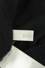 DoCLASSE（ドゥクラッセ）の古着「商品番号：PR10326511」-6