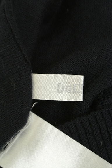 DoCLASSE（ドゥクラッセ）の古着「Vネックニット（ニット）」大画像６へ