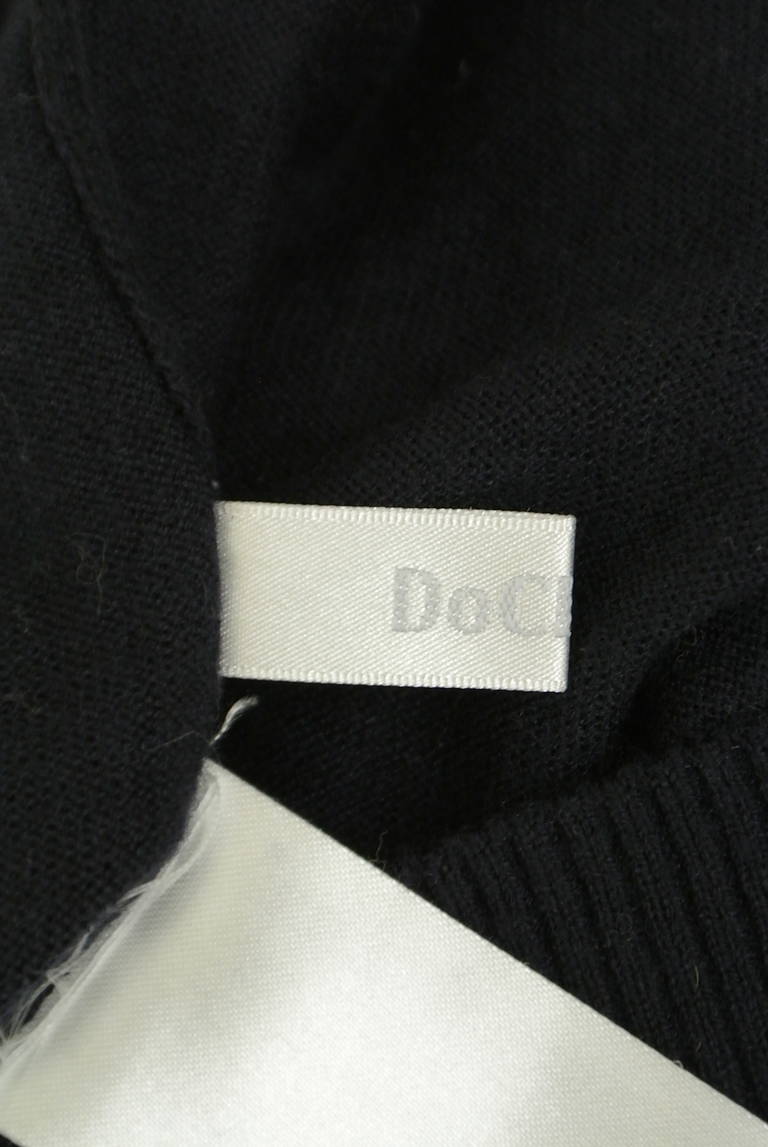 DoCLASSE（ドゥクラッセ）の古着「商品番号：PR10326511」-大画像6