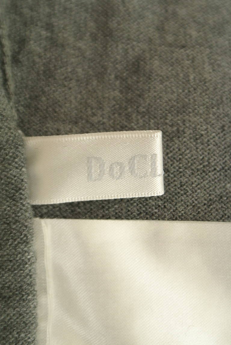 DoCLASSE（ドゥクラッセ）の古着「商品番号：PR10326512」-大画像6