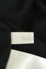 DoCLASSE（ドゥクラッセ）の古着「商品番号：PR10326513」-6
