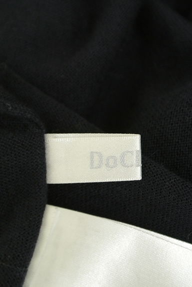 DoCLASSE（ドゥクラッセ）の古着「ドロップショルダーVネックニット（ニット）」大画像６へ