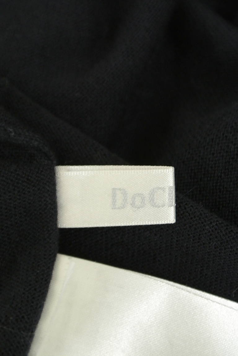 DoCLASSE（ドゥクラッセ）の古着「商品番号：PR10326513」-大画像6
